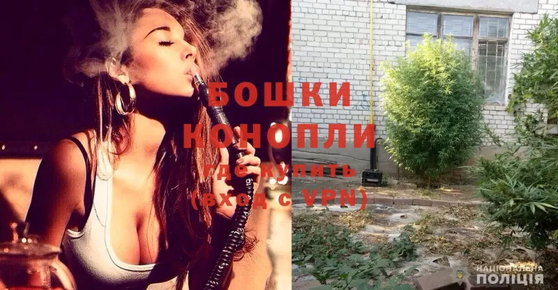 Каннабис Ganja  Бикин 